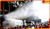 কড়া দাবদাহে একটু স্বস্তি, ওয়াটার ক্যানন দিয়ে কৃত্রিম বৃষ্টির ব্যবস্থা মেয়রের