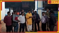 সৌমিত্র খাঁর মিছিলে কালো পতাকা, পাল্টা তৃণমূল কার্যালয়ে হামলার অভিযোগ