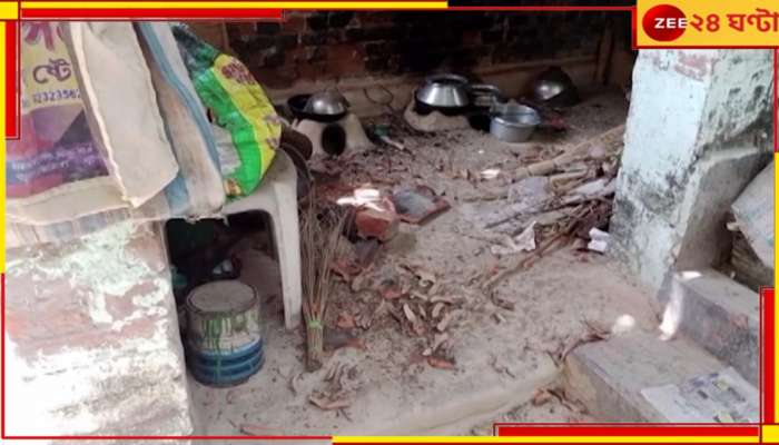 Beldanga Bomb Blast: রেজিনগরের পর বেলডাঙায় মজুত বোমা! বিস্ফোরণে উড়ল পাঁচিলের একাংশ, রান্নাঘরের চাল