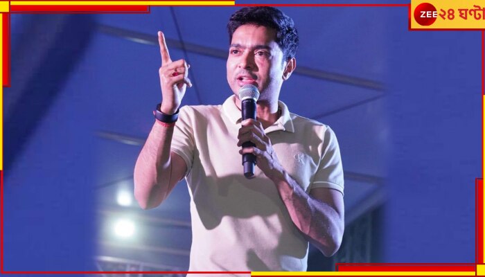 West Bengal Lok Sabha Election 2024| Abhishek Banerjee: &#039;বাংলার মা-বোনদের কীভাবে অপমান করছে এরা, এক সপ্তাহের মধ্যে মুখোস খুলব&#039;