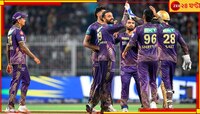 শাহরুখ বনাম সৌরভ; জয়ের সরণিতে ফিরল কলকাতা, বরুণদের ঘূর্ণীতে নিখোঁজ দিল্লি!