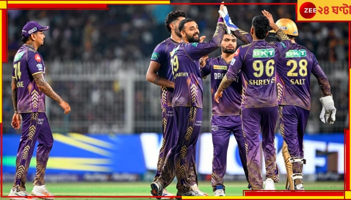 KKR vs DC | IPL 2024: শাহরুখ বনাম সৌরভ; জয়ের সরণিতে ফিরল কলকাতা, বরুণদের ঘূর্ণীতে নিখোঁজ দিল্লি!