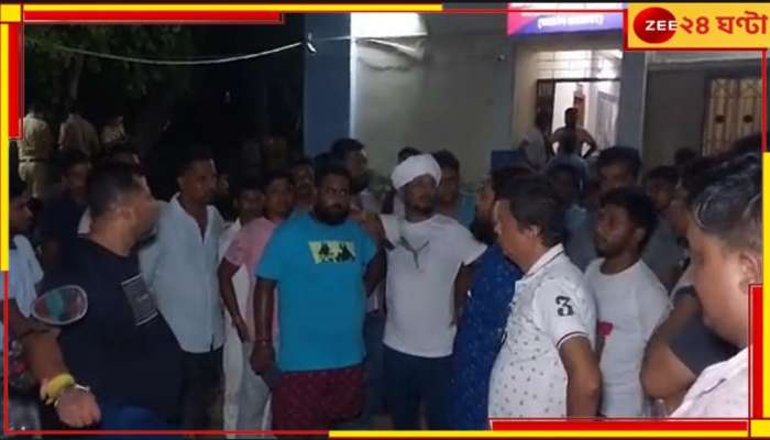 Howrah: গন্ডগোল থামাতে গিয়ে আক্রান্ত বাগনান তৃণমূল বিধায়ক, ICU-তে দেহরক্ষী! 