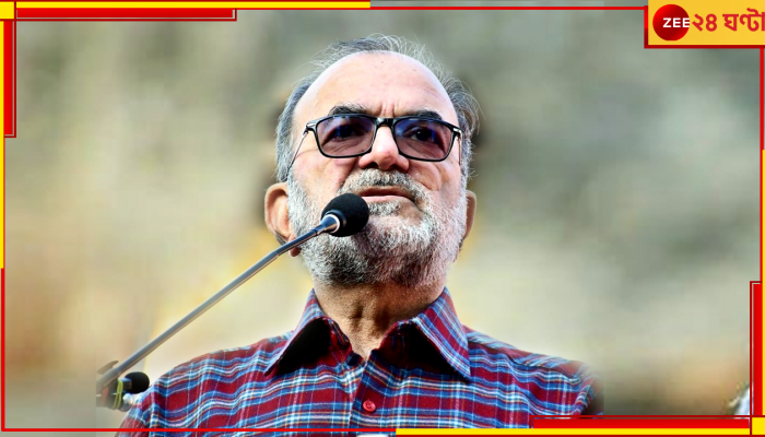 Bikash Bhattacharya: 'আপনি চাকরি খেয়ে নিচ্ছেন', হাইকোর্টে বিক্ষোভের মুখে বিকাশ  ভট্টাচার্য