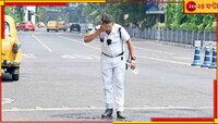 তপ্ত কড়াইয়ে জ্বলছে কলকাতা, ৭০ বছর পর ফের রেকর্ড ৪৩! আরও চড়বে পারদ?