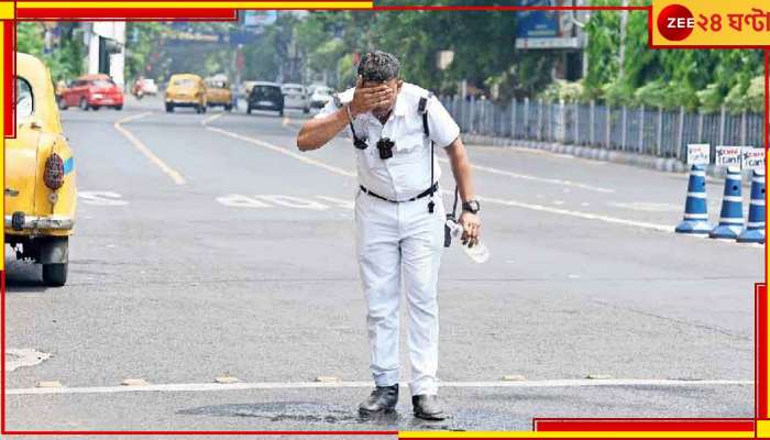 Kolkata Record 43 Degree: তপ্ত কড়াইয়ে জ্বলছে কলকাতা, ৭০ বছর পর ফের রেকর্ড ৪৩! আরও চড়বে পারদ?