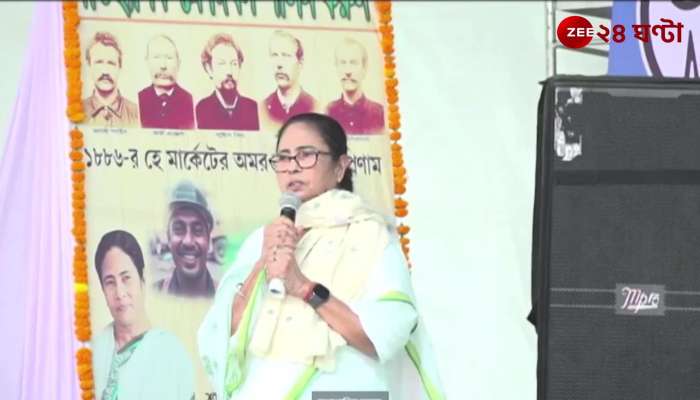 Mamata questions the commission about the voting rate from Farakka meeting