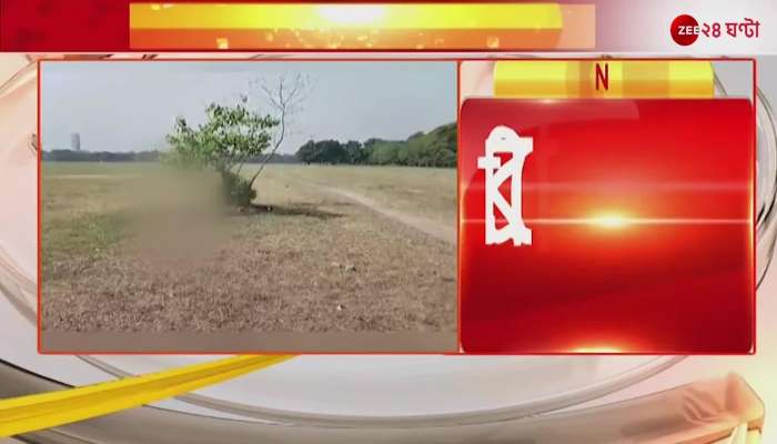 The body of a middle aged woman was recovered from the Brigade Parade Ground The police are trying to know the name and identity