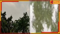মাটি থেকে উড়ছে ধোঁয়া, অবশেষে শান্তির বৃষ্টি নামল বাংলায়