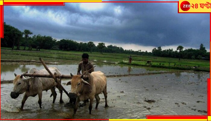 West Bengal Weather Update: চাতক-অপেক্ষার শেষ, ক&#039;দিন পরেই বাংলা জুড়ে অঝোরধারা বৃষ্টি! জেনে নিন, ঠিক কবে থেকে...