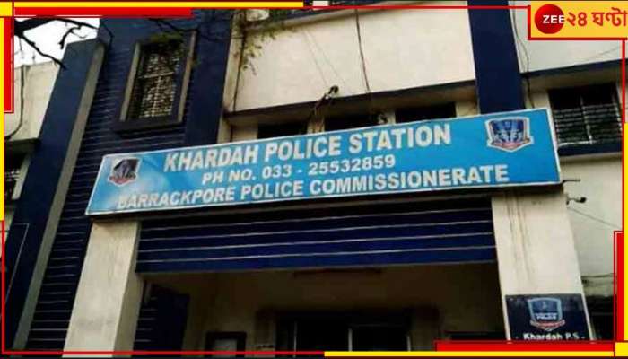 Panihati: ৩ দিন নিখোঁজ থাকার পর আবাসনের লিফটের নীচ থেকে উদ্ধার প্রৌঢ়ের দেহ!