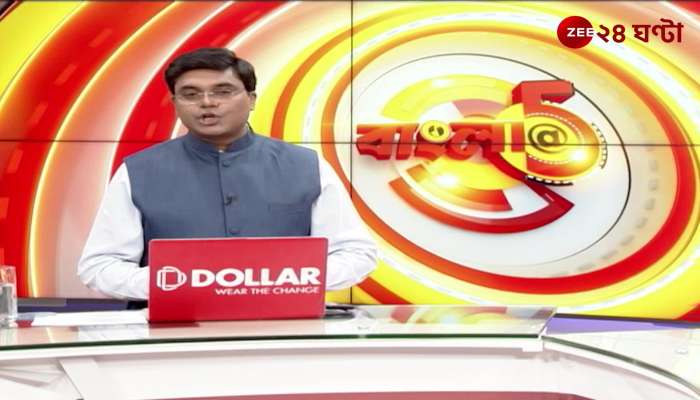 Bangala at 5 debate show total on Devs new slogan 