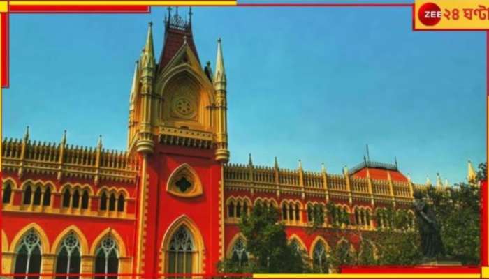 Kolkata High Court| CBI in Sandeshkhali: &#039;সন্দেশখালিতে সিবিআই তদন্ত সঠিক পথেই&#039;, রিপোর্ট দেখে সার্টিফিকেট প্রধান বিচারপতির!