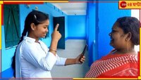 প্রতিকূলতাকে হারিয়ে আকাশে উড়ান, মাধ্যমিকে সফল জলপাইগুড়ির ৪ মূক-বধির পরীক্ষার্থী!
