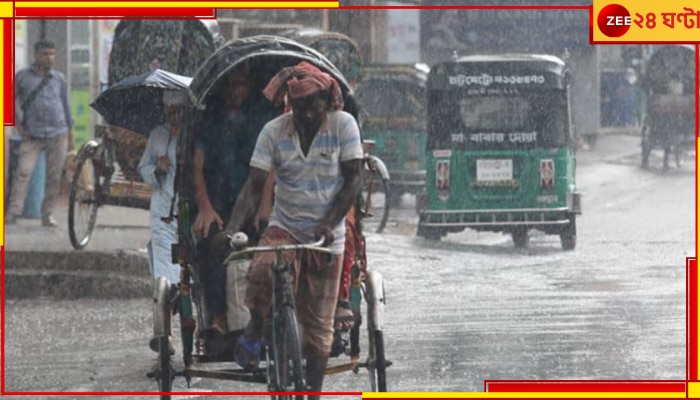 Bangladesh: তাপপ্রবাহ শেষে বৃষ্টি, বজ্রপাত, ১১ জনের মৃত্যু!