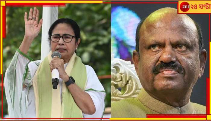 Mamata Banerjee | Governor C V Ananda Bose: &#039;কান্না দেখে বুক ফেটে যাচ্ছে, রাজ্যপাল তাঁর কাজের মেয়েকে...&#039;, বোসকে নিয়ে বিস্ফোরক মমতা!