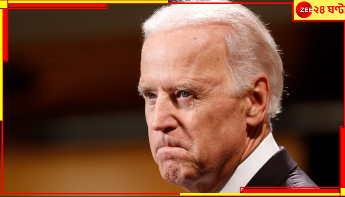 Jo Biden on India: 'ভারত বিদেশিদের প্রতি বিদ্বেষপূর্ণ'! কেন বিজেপিশাসিত ভারতকে সহসা আক্রমণ বাইডেনের?