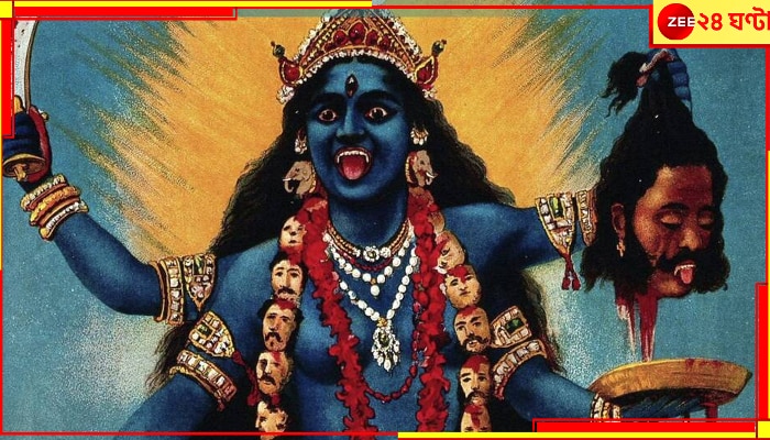 Goddess Kali Kills Demon: অলৌকিক? স্বয়ং &#039;কালী&#039; গলা কেটে দিলেন &#039;অসুরে&#039;র! নিজের চোখে তা &#039;দেখলেন&#039;ও সকলে...