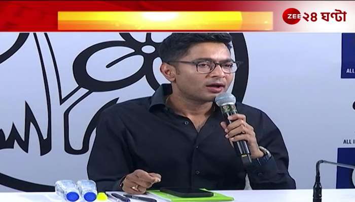 Abhishek Banerjees press conference about Sandeeshkhali Viral video