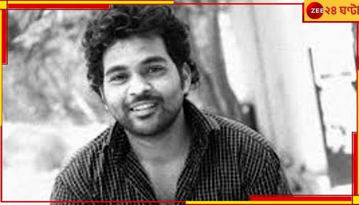 Rohit Vemula Case: &#039;দলিত ছিলেন না রোহিত ভেমুলা&#039;, পুলিসের ক্লিনচিটের পর ফের খুলছে এই কেস! 