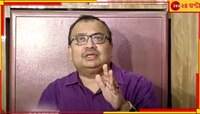'সন্দেশখালি ভিডিয়োতে যাদের নাম এসেছে তাদের কাস্টডিতে নিতে হবে, জানতে হবে পেছনে কারা