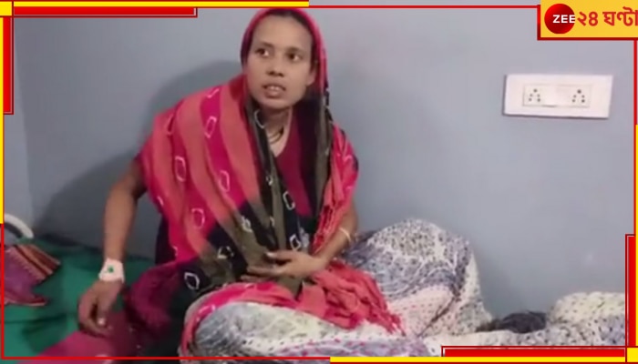 Islampur News: নর্মাল ডেলিভারি, ইসলামপুরে এক সঙ্গে ৫ সন্তানের জন্ম দিলেন প্রসূতি