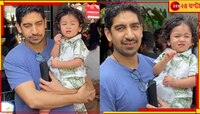 ঠিক যেন ছোট্ট আলিয়া! 'ব্রহ্মাস্ত্র' পরিচালকের সঙ্গে শহরের রেস্তোরাঁয় রনবীর কন্যা...