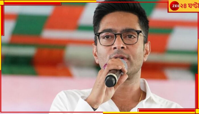 Abhishek Banerjee: &#039;২ হাজার টাকায় মহিলাদের ইজ্জত দিল্লির কাছে বিক্রি করে দিয়েছে বিজেপি নেতারা&#039;!