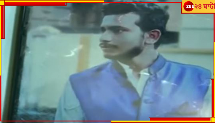  Organ Donation: শহরে ফের অঙ্গদানের নজির! নবজীবন পেলেন ৩ জন....