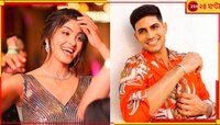 রাতের আলো-আঁধারি খোলা মাঠ,  টিম ইন্ডিয়ার 'বিউটি কুইন' পাশে, থামলেন না শুভমন...