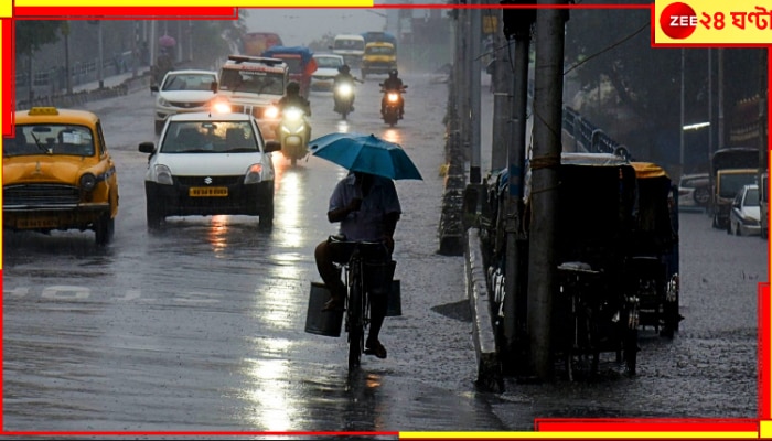 West Bengal Weather Update: আগামী ৪৮ ঘণ্টায় ঝড়বৃষ্টির সতর্কতা! মঙ্গলবার বহু জেলায় কালবৈশাখীর অ্যালার্টও...