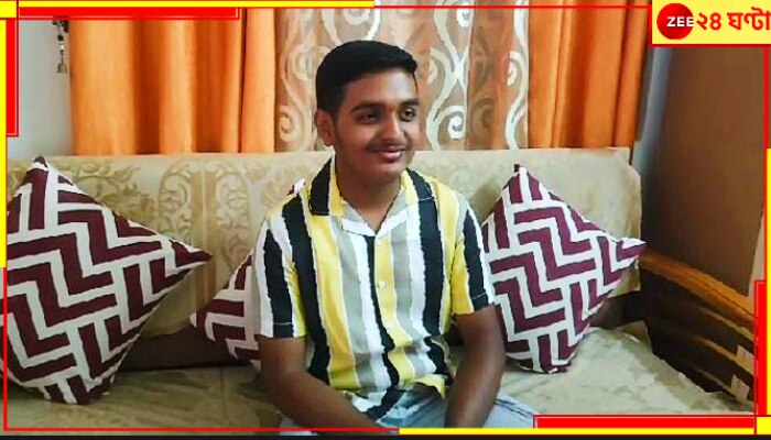 ICSE And ISC 2024 Result: কিন্ডারগার্টেন থেকে টানা প্রথম! দশম শ্রেণির আইসিএসই পরীক্ষায় ৯৯.৪০ শতাংশ স্বপ্নজিতের...
