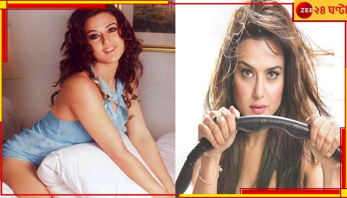  Preity Zinta: মালকিনের খিদে মেটায়নি মহাতারকা, &#039;বড়&#039;র স্বাদে বঞ্চিত প্রীতি এখনও অতৃপ্ত!