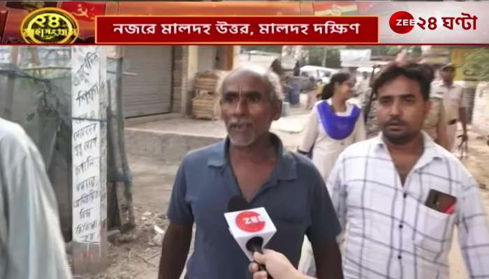 Allegations of bombings and gatherings in Domkal before the polls
