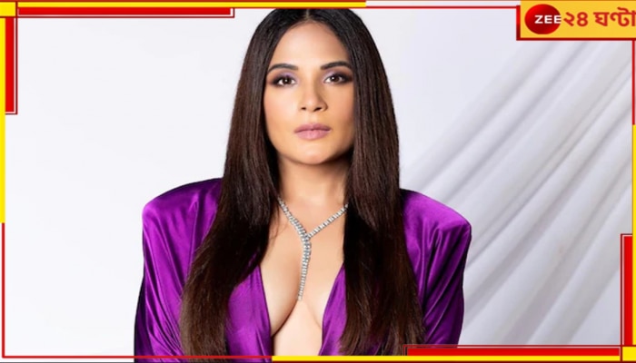 Richa Chadha: &#039;যারা ভ্যাজাইনা থাকলেই নিজেকে নারীবাদী ভাবে, তারাই সমাজ নষ্টের কারণ&#039;, বিতর্কে রিচা