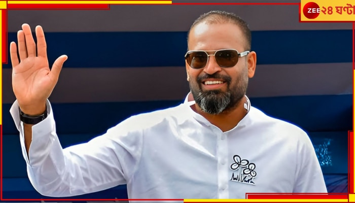 Yusuf Pathan Election Campaign: বহরমপুরে বিরাট চমক, টিমএসি বলছে &#039;ঝুমে জো পাঠান&#039;! আসছেন কে?