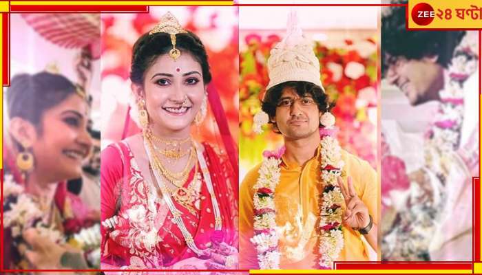 Kaushambi-Adrit Marriage: লাল বেনারসিতে কৌশাম্বিতে চোখ আটকে আদৃতের, ভাইরাল মালাদবলে &#039;আদৃশাম্বি&#039;র খুনসুটি!