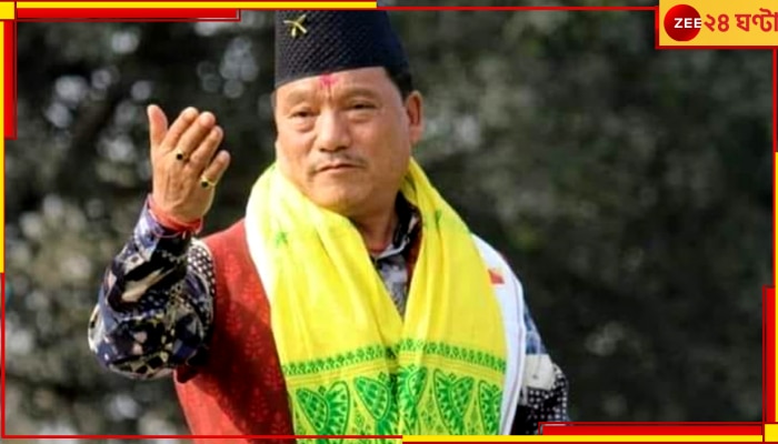 Bimal Gurung:  পাহাড়ে ভালো অবস্থায় নেই বিজেপি! আশঙ্কার কথা শোনালেন খোদ গুরুং 