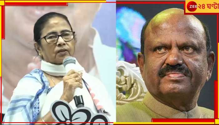 Mamata Banerjee: 