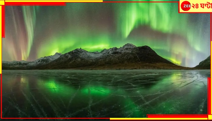Aurora Borealis: হাত বাড়ালেই &#039;অরোরা বোরিয়ালিস&#039;! মেরুজ্যোতিতে আলোকিত লাদাখের আকাশ...