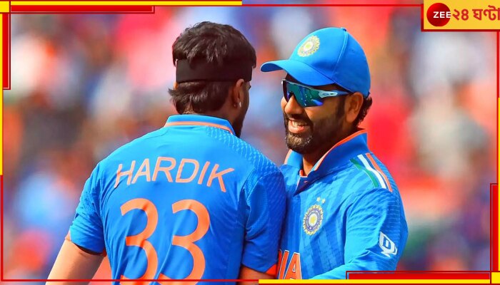 Rohit Sharma And Hardik Pandya: &#039;ভারতের অধিনায়ক, সহ-অধিনায়কই আইপিএলের বাইরে!&#039; প্রাক্তন তারকার চরম কটাক্ষ