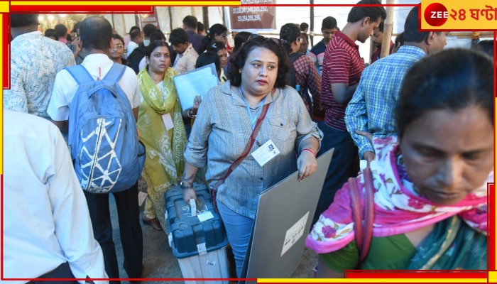 WB Lok Sabha Election 2024: কেষ্টহীন বীরভূম, কৃষ্ণনগরে তৃণমূলের প্রেস্টিজ ফাইট, আজ ৪ জেলার ৮ কেন্দ্রে ভোটগ্রহণ