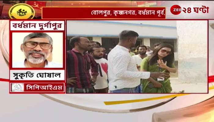 Krishnanagar Trinamool candidate Mahua Maitra has been moving from booth to booth since morning