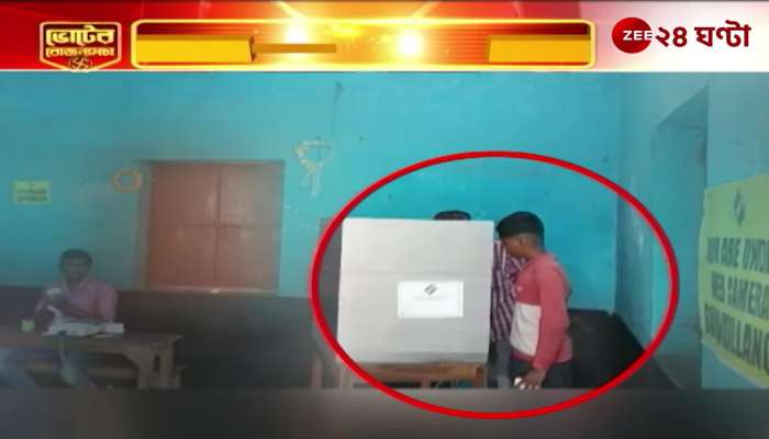 Son voting for his father in Zamuria Asansol