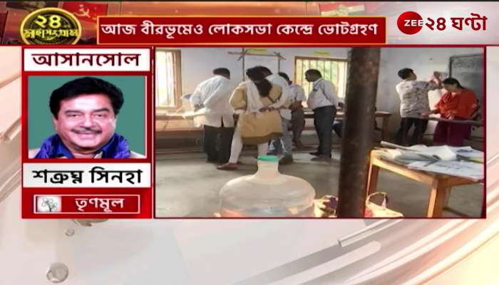 Polling is going on peacefully in Asansol