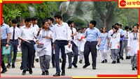 প্রকাশিত হল সিবিএসই দ্বাদশের রেজাল্ট! গতবারের চেয়ে সামান্য বাড়ল পাশের হার...