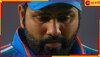 Rohit Sharma Retirement: 'চাপে' পড়ে করেছেন দল! বিশ্বকাপই শেষ রোহিতের, অবসর নিচ্ছেন অধিনায়ক  