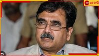 খুনের মামলায় বিচার চান বিজেপির অভিজিৎ, শুনতে রাজি নন বিচারপতি সেনগুপ্ত!