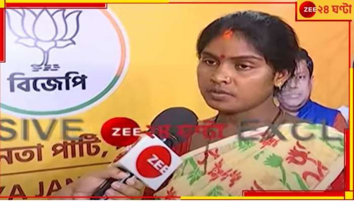 Sandeshkhali: গ্রেফতারির ভয়! কোথায় ক'টা মামলা? হাইকোর্টে বসিরহাটের বিজেপি প্রার্থী রেখা.....