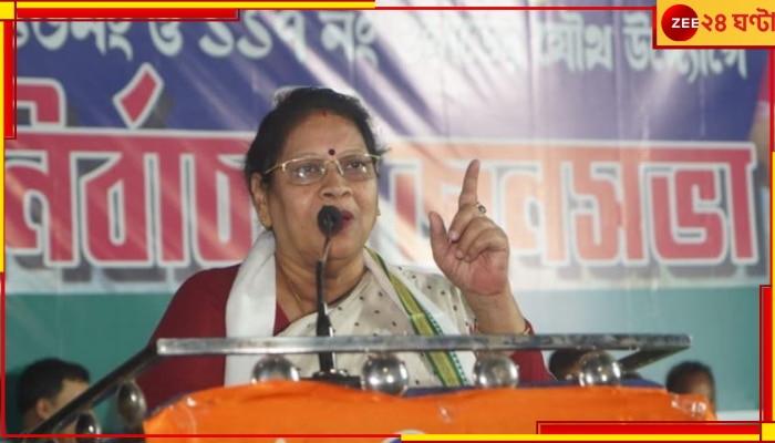 West Bengal Loksabha Election 2024: বিজেপির আবেদন খারিজ! মালা রায়ের প্রার্থীপদে সিলমোহর কমিশনের...